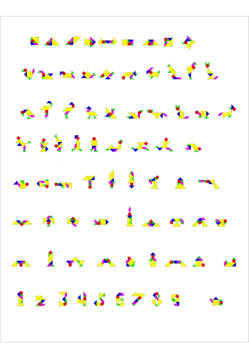 七巧板75种拼图