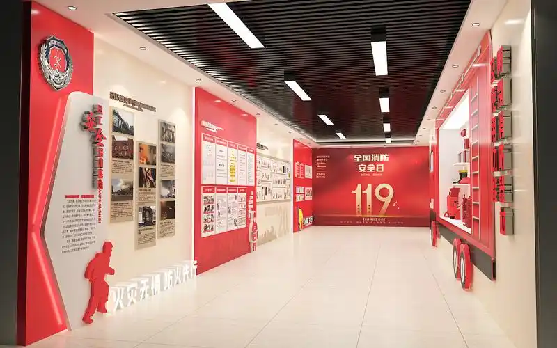 9原创作品空间商业空间设计微型消防站展厅设计空间设计消防展厅设计