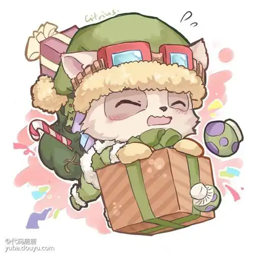 以后遇到小可爱提莫上单请大家不要抓好么,这么可爱下得了手么,哼!