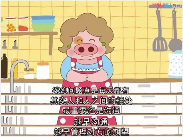 麦兜,成年人的黑暗秘籍