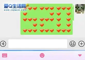 怎么用微信心形表情编辑520微信发520爱心表情格式是什么