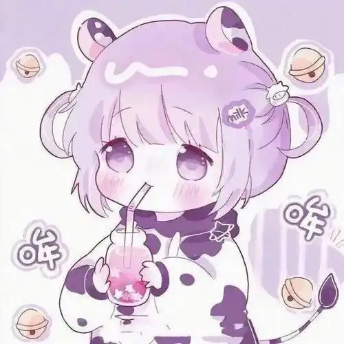 可爱头像  #闺蜜头像  #头像分享  #女生头像  #微信头像  #草莓