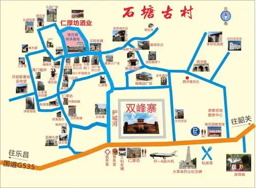 走进红色堡垒探寻古韵之乡十里银滩学校国际高中十年级石塘村砺行