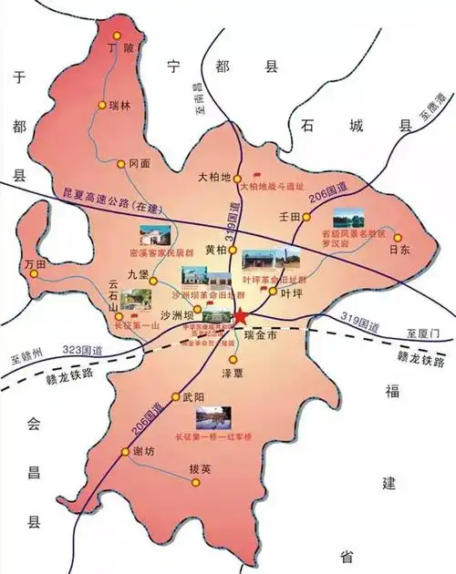 瑞金有17个乡镇,你能说出几个?-掌上瑞金-八卦帝