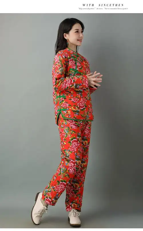 东北大花袄大棉袄农村老式花棉袄棉裤套装女冬加厚民族风棉衣棉服