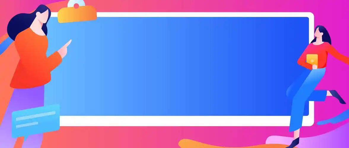 公众号首图封面人物扁平矢量概念运营插画