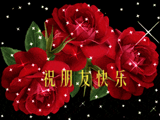 今天是7月26日 新的一天 我把最好的祝福送给你 当你打开这个微信的