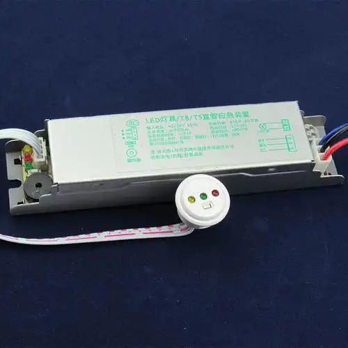 消防应急灯充电电源led双管日光灯t5/t8三防灯荧光灯照明支架灯