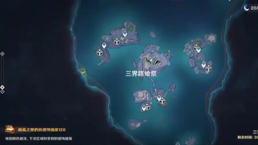 肝了一下午一晚上我都要吐了,回到稻妻都像天堂一样奖励都领取了,除了