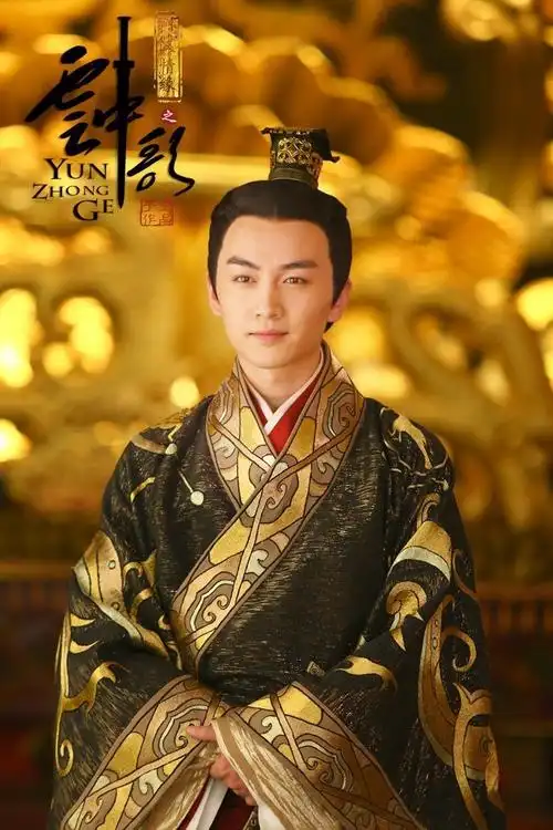 陈晓古装角色古装服饰古装造型大盘点角色众多造型众多