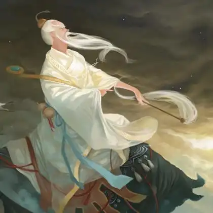 射手座:太上老君一说到太上老君就能想起他那一抓一大把的白胡子,不