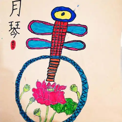 跟我学美术《琵琶·月琴》水墨艺趣班0906周日上6