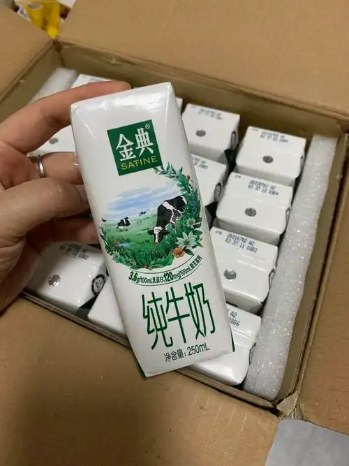 伊利 金典纯牛奶 250ml*16盒/箱晒单图