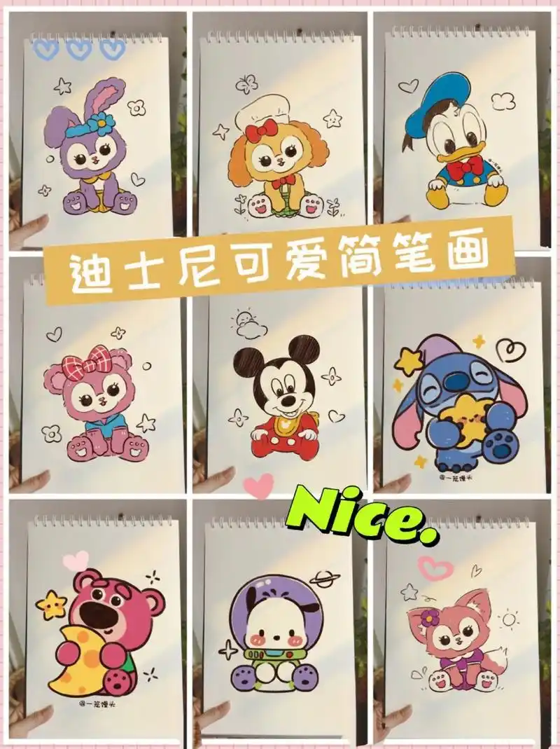 【简笔画素材分享】超可爱迪士尼卡通形象97 身体有点虚,暂时休息一