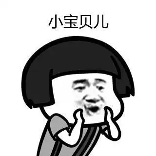 喊话动漫投降白旗gif动图_动态图_表情包下载_soogif