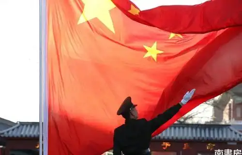 当年"五星红旗"仅得15票,三号作品得票185张,为啥选了前者?_国旗