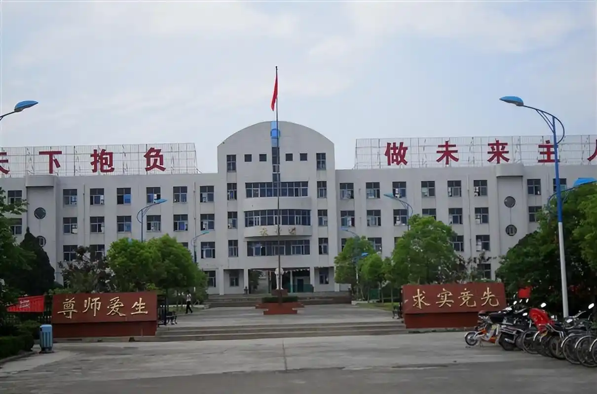 "渔沟中学"男生被打死,打人者是校长外甥?官方最新的回应来了