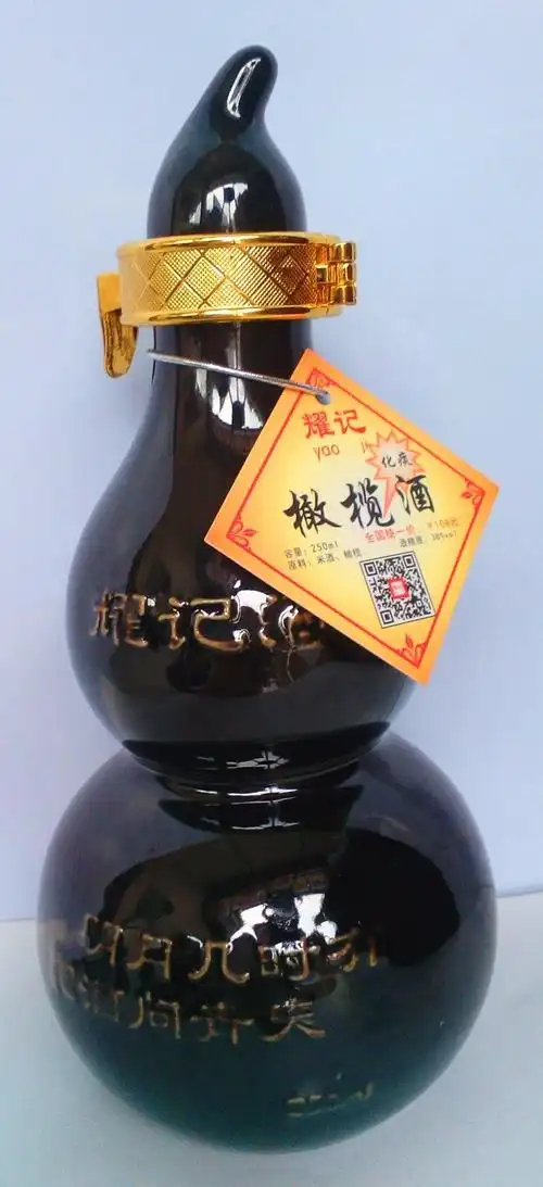 橄榄酒250ml/瓶装市场价108元,试味价38元,镇咳化痰