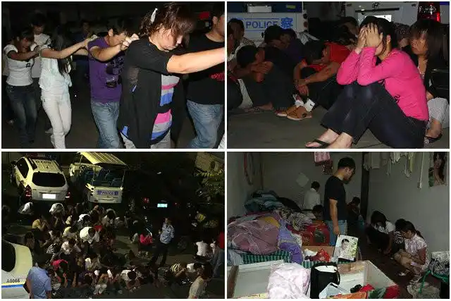 暗访西安涉黄第一村(组图) - 天马话题 - 天马话题