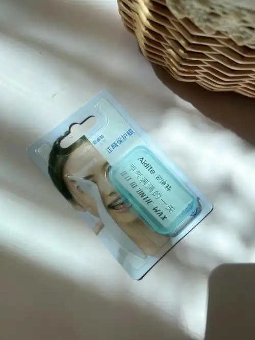 有了正畸保护蜡我又是个爱说爱笑的女孩了