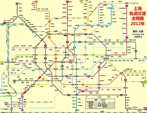 2020年上海轨道交通 示意图-宽带山kds-宽带山社区-城市消费门户