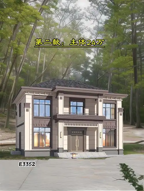 二层农村别墅设计精选,六款气质佳作,人人称赞!有全套施工图纸 - 抖音