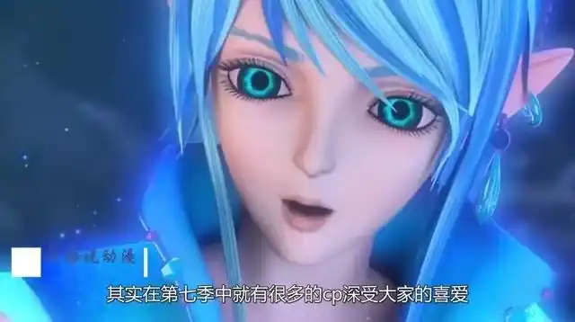 8万次观看动漫呱呱乐精灵梦叶罗丽:女王把思思和王默变成大肚子,真是