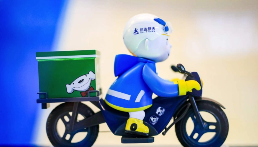 【信号】达达年内股价翻倍,即时配送市场迎战略机遇?_腾讯新闻