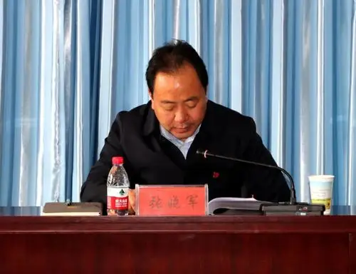 果洛州召开全面依法治州委员会办公室 第一次(扩大)会议