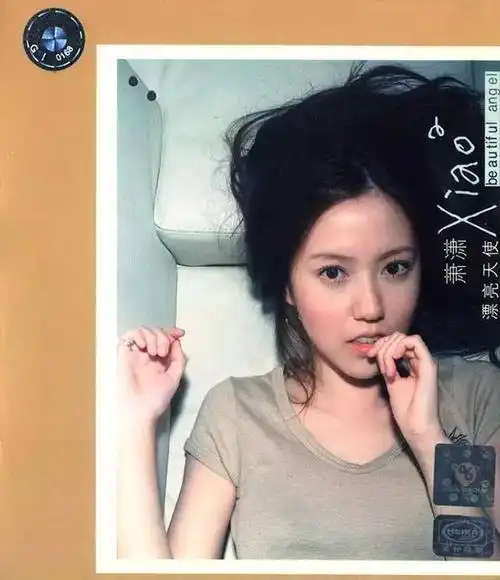 台湾逆龄美女许路儿