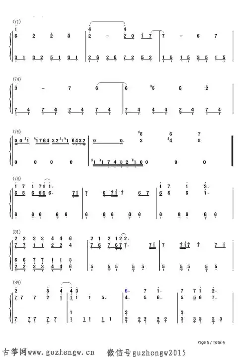 悲伤的天使sadangel俄罗斯钢琴曲简谱需改编