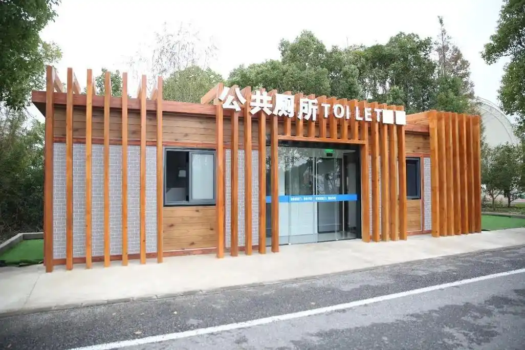 颜值高还智慧便利广富林郊野公园新建一座智能公厕