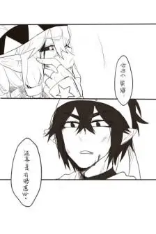 子衿34  发布到  凹凸 图片评论 0条  收集   点赞  评论  凹凸世界