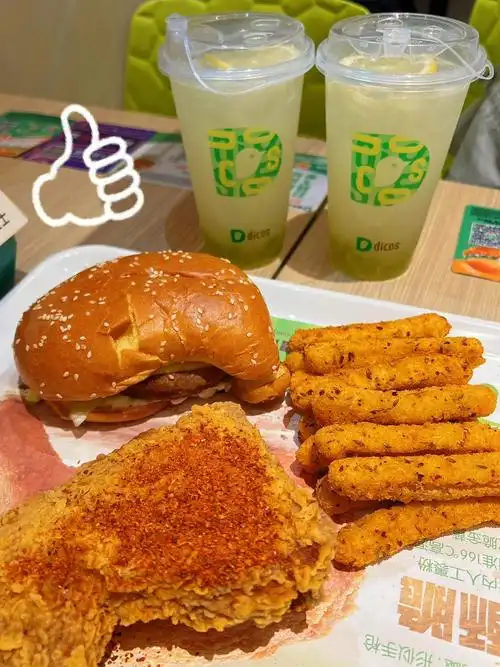 德克士夏日新品每个月会员日还买一送一