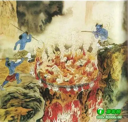 唐的相册-十八层地狱详细图解