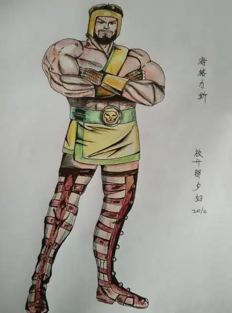 赫拉克勒斯简笔画