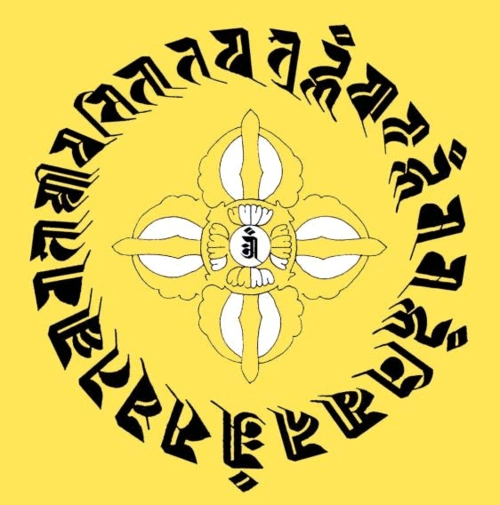 佛像咒轮种子字