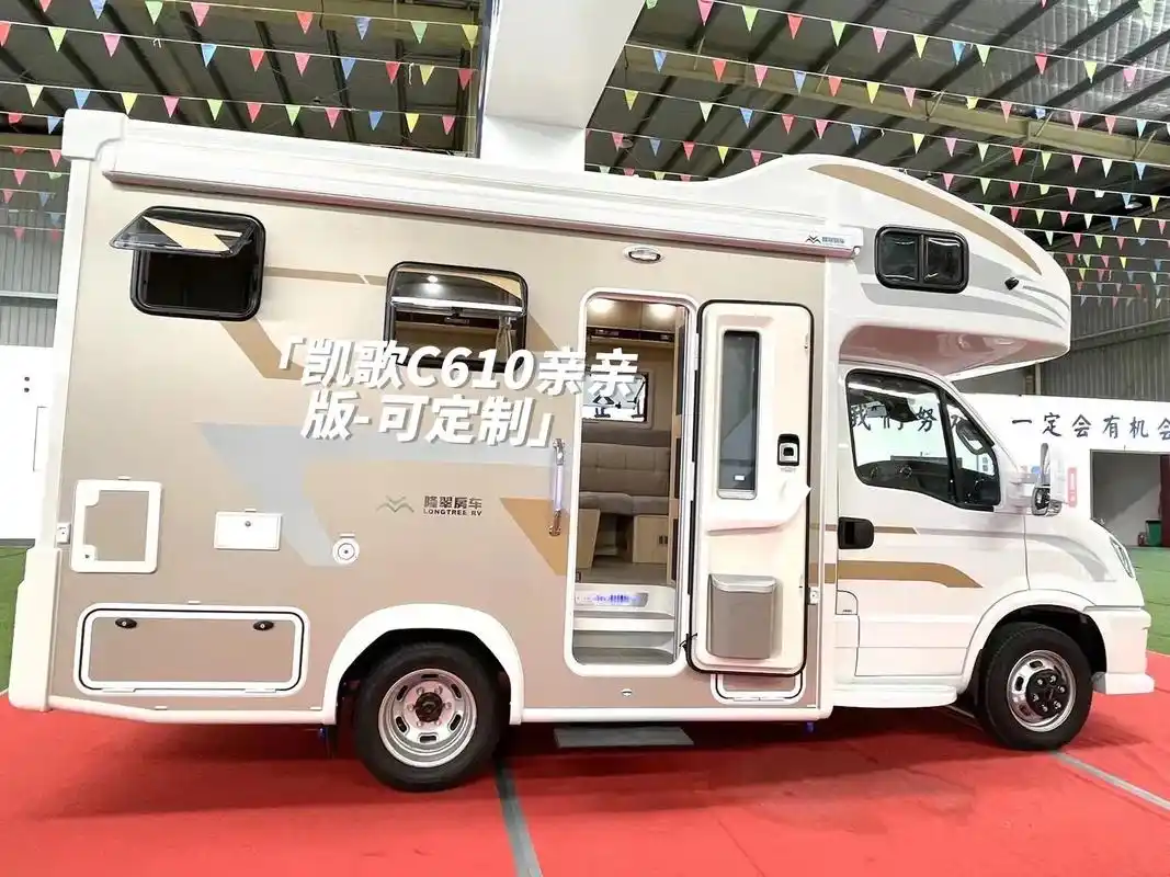 依维柯c型房车.不到40w可定制的依维柯c型房车凯歌c61 - 抖音