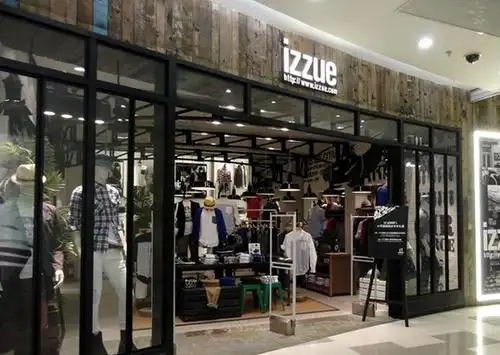 izzue是哪里的牌子?