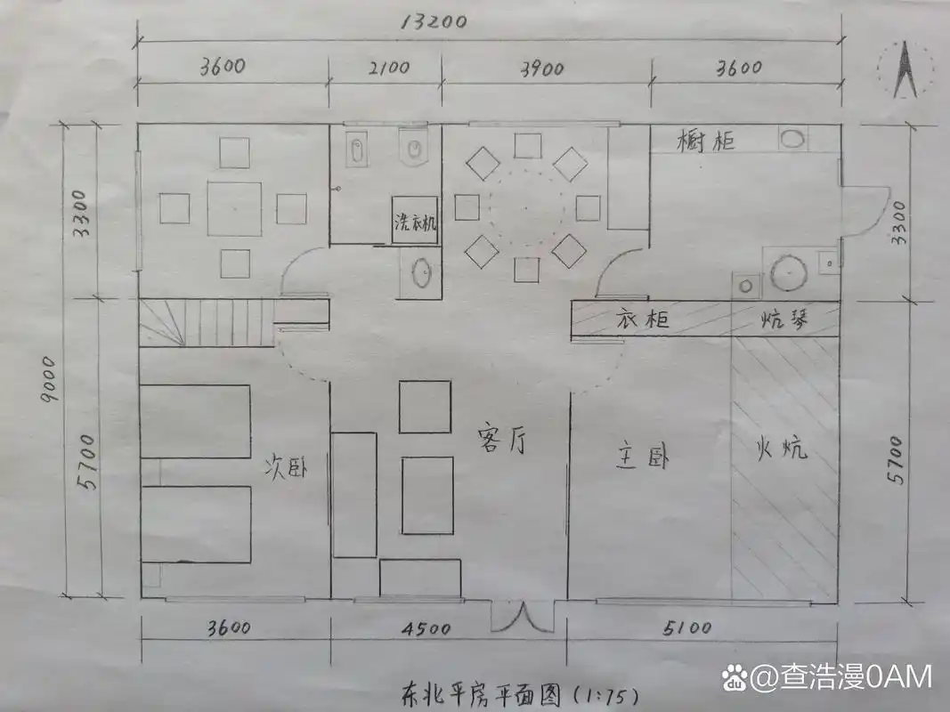 东北平房平面布置图