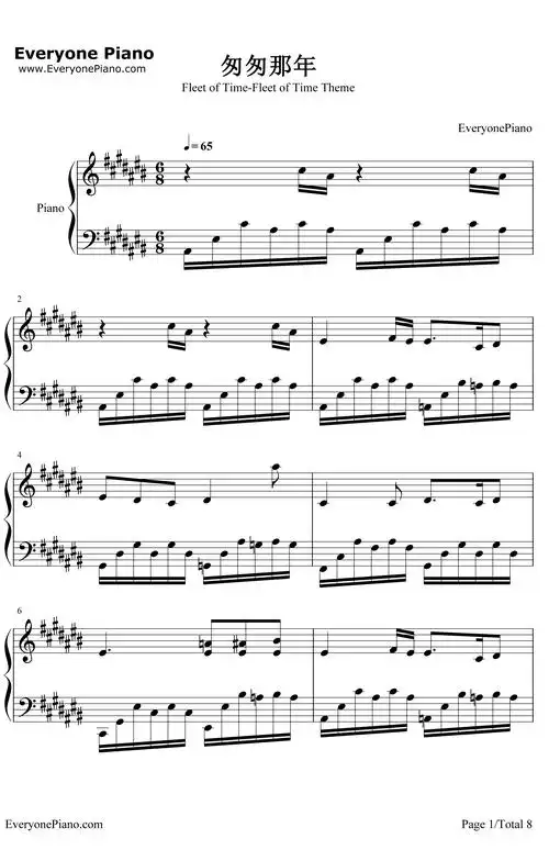 匆匆那年钢琴谱_王菲_匆匆那年主题曲