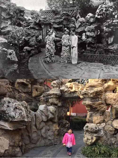 时空穿越之故宫御花园