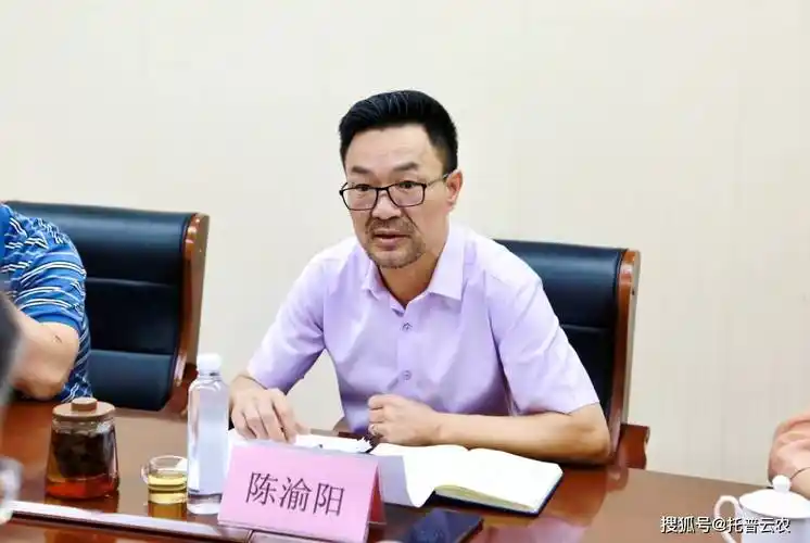 杭州市拱墅区委副书记,区长冯晶一行莅临托普云农调研指导_的发展