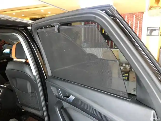 奥迪q5l升级后排遮阳帘