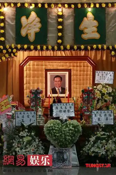 网易娱乐12月7日报道因突发心脏病去世的无线艺人陈鸿烈,将于明天在