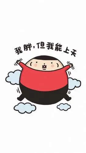 分享:   6月15日 22:25 发布到 文字 发表评论. 评论取消