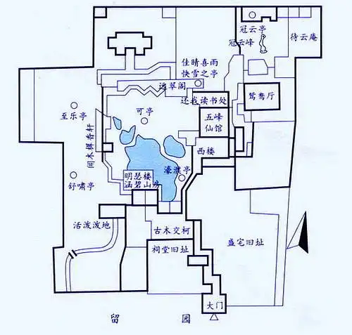 看图游园林苏州留园景点图片及名称