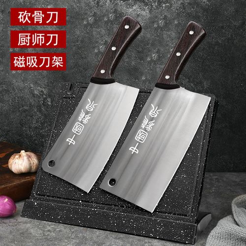 龙泉菜刀家用超快锋利厨师专用切片刀纯手工锻打斩切两用厨房刀具