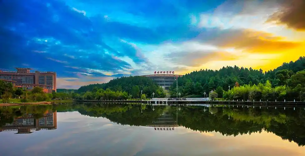 中国大学一百景德镇陶瓷大学