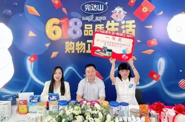 动漫 卡通 漫画 头像 654_433